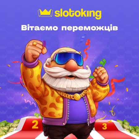 Ти розгадуєш — Slotoking дарує бонуси