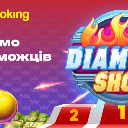 3 переможця вже отримали на свій баланс 20 FS на гру Diamond Shot