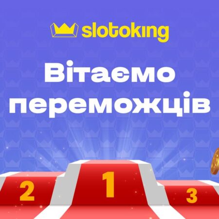 Вітаємо переможців, які правильно закінчили пазл