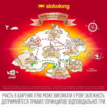 Королівство бонусів на Slotoking продовжується